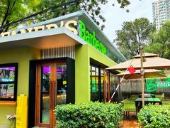 -范儿·嫂子烤肉·精致炭火烤肉(长治路店)