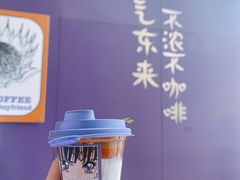 -HANA COFFEE(长寿路店)