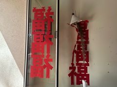 -MAYBE 威士忌 coffee&bar·清吧