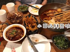 -付小姐在成都(中山公园店)