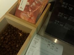 -CoCo都可(燕塘店)