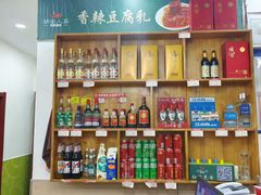 -湖南人家湘菜馆(镇江路店)