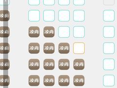 -天幕新彩云国际影城(激光巨幕店)