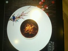 -新光酒家·河豚·海鲜·蟹料理(浦东店)