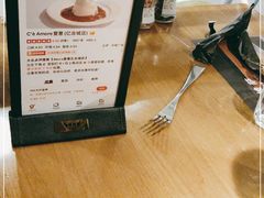 -C'è Amore爱意(亿合城店)