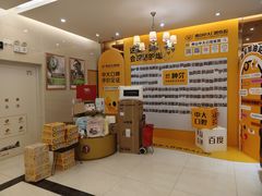 -佛山中大口腔医院·市二级口腔专科医院