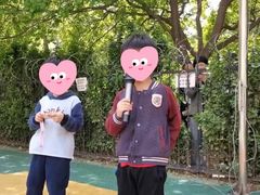 -伊顿幼儿园(济南大地锐城校区)