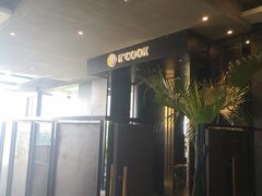 门面-KCOOKING概念韩餐(世茂52+店)