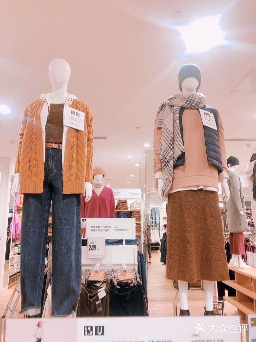 优衣库(郑州丹尼斯大卫城店)图片