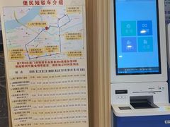 -上海广德中医门诊部