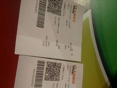 android_upload_pic-大地影院(上海南汇店)