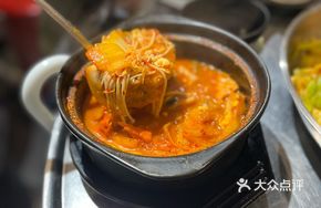 Soft Tofu Kimchi Soup