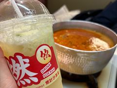 -燃计沙茶皇·香港沙茶火锅(人广旗舰店)