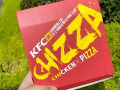 -肯德基(杭州复兴店)