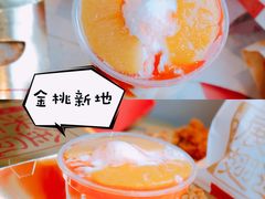 -麦当劳(田林好又多店)