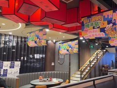 -前门·鲜肉火锅(长风店)