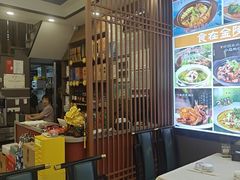 -五谷屯私房菜·始于2005(中山陵童卫路店)