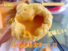 流沙包-东方之珠海鲜酒楼(南开店)