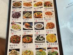-山乡农家院(海淀区西北旺店)