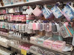 -大创十元超市(苏州泉屋店)
