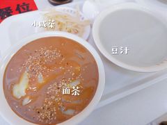 -老磁器口豆汁店(天坛店)