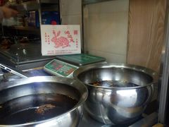 -鸿运兔·手撕烤兔(天府广场店)