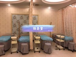 -上海伊莱美医疗美容医院