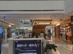 -万达广场(济南魏家庄店)