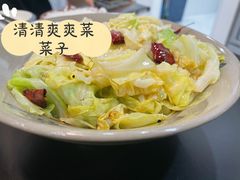 手撕包菜-潇湘阁(三里屯SOHO店)