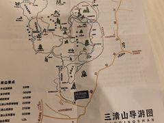 -三清山风景名胜区