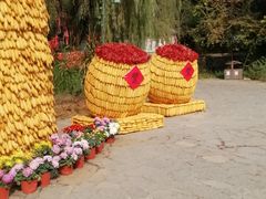 -竹泉村旅游度假区