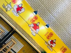-吉品合酥脆烤饼(哈西金街店)
