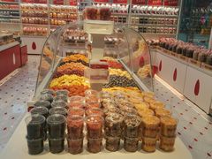 -薛记炒货(南京福园街店)
