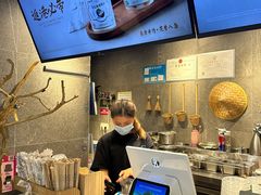 -雾鲜(KKMALL店)