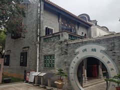 -碧江金楼