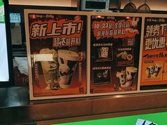 -柠季·手打柠檬茶(静安大悦城北座B1店 )