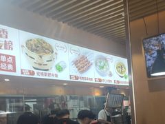 -南城香·饭香串香馄饨香(赵公口店)