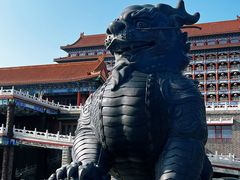 -大明幻境第一城