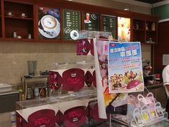 -丹香(青岛南京路店)