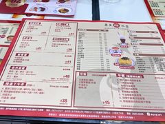 -華人 華星冰室(氹仔 店)