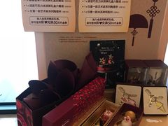 -哈根达斯(绍兴银泰店)