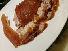 -范家小馆·烤鸭新京菜(金融街店)