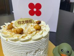-红花点心局(大观园店)