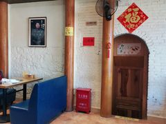 -妈妈的味道(和顺古镇店)