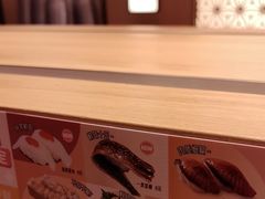-争鲜回转寿司(浦东三钢里PLUS店)