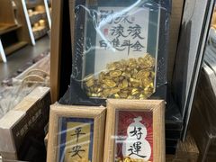 -覔书店(壹方城店)