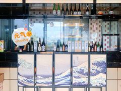 -炙柒Sekinana·精致料理 烧鸟·铁板烧(海上世界店)