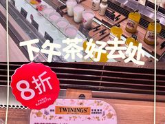 -巴黎贝甜(凯德MALL望京店)