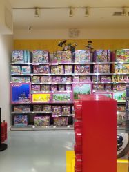 -kidsland(南开大悦城店)