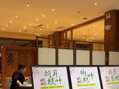 -黔蘑菇四季餐厅(观山湖店)